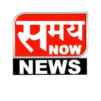 Swatantra Samay