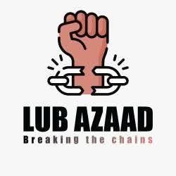 LUBAZAAD