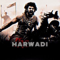 𝗧𝗵𝗲 𝗠𝗮𝗿𝘄𝗮𝗱𝗶™ 🕉🇮🇳