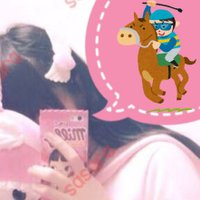 ささら@AI競馬予想🌸買い目📮