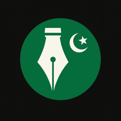 The Brief Pakistan
