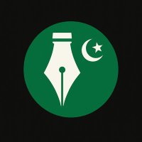 The Brief Pakistan