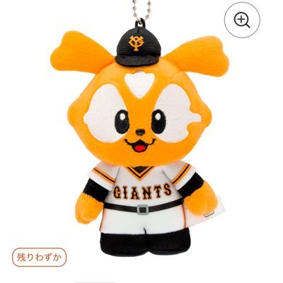 関西の読売やっちゃん