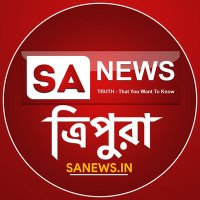 Sa News Tripura