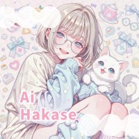 ハカセ アイ(Ai-Hakase)🐾最新トレンドＡＩのためのＸ 🐾
