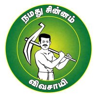 சரவணன் சொர்ணம் தமிழ்க்குடி