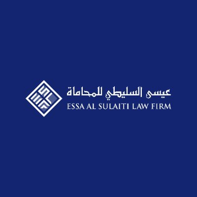 Essa Al Sulaiti Law Firm