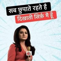 ✨ Political Cosmic Commentary ✨