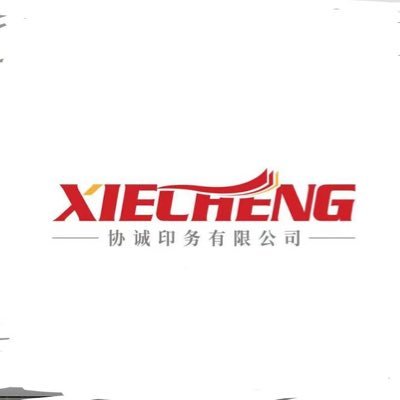 XIECHENG