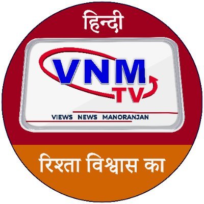 VNM TV