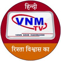 VNM TV