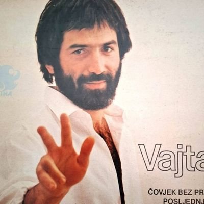 Белај-ефендија