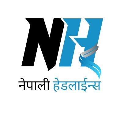 नेपाली हेडलाईन्स