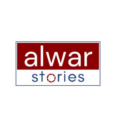 Alwar stories