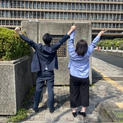 東郷ゆう子の旦那