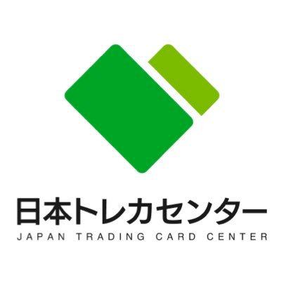 日本トレカセンター@無料でオリパが引ける！