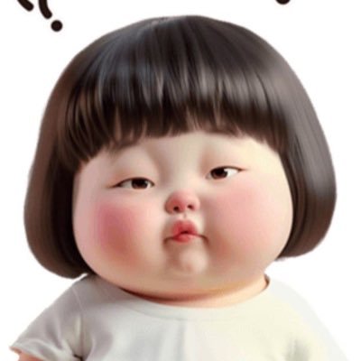 ชี้เป้าให้แล้วนะคะซิสส ~