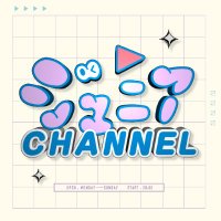 ジュニアCHANNEL公式