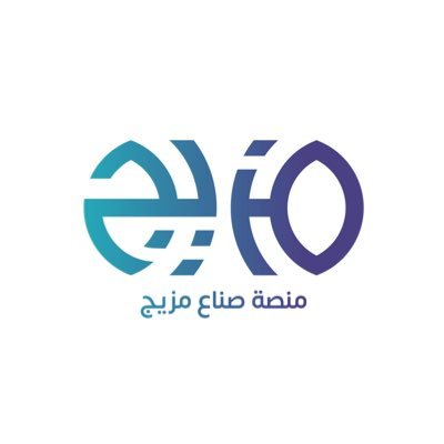 منصة صنّاع مزيج 🇸🇦