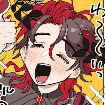 甲殻類流通センター