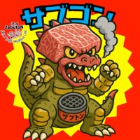 焼肉zabuton（ザブトン）