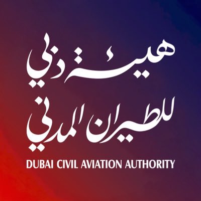 Dubai Civil Aviation Authority