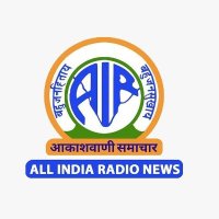All India Radio News Trivandrum