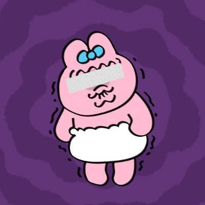 おぱんちゅ脱がない