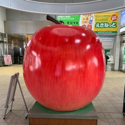 ゆうⓂ️💤⚡️🍎🍙