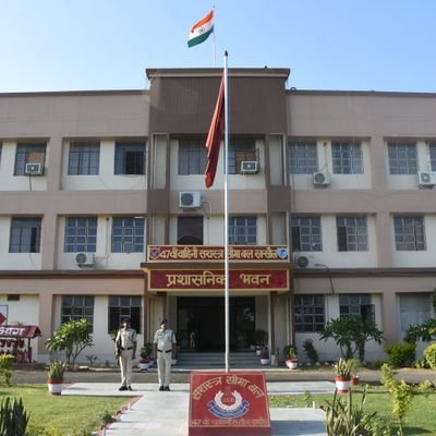 47 Battalion, SSB, Raxaul