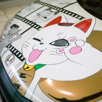 たにやん(藤枝)