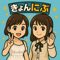 タッくん（LOW⚽️）