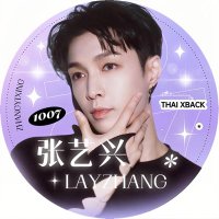 兴🐚Forever💜layzhang