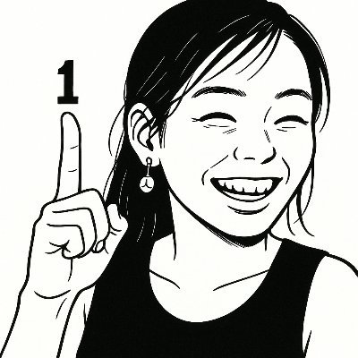 宇能鈴果（うのすずか）