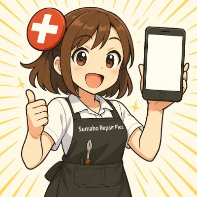 スマホリペアプラス南草津店