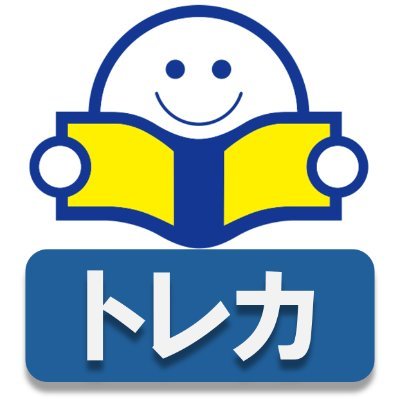  ãã¬ã« ïŒ ããã¯ãªãçŠå²¡å
æ¬æŸåº