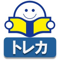 ＼ トレカ ／ ブックオフ福岡六本松店