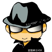 ひさ兄ぃ@BAR Crowd(s)...公式🍀