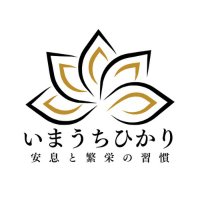 いまうちひかり