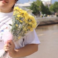 อัณณณณณณณณณณ์