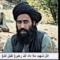 شهاب هلمندی