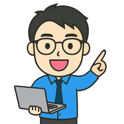 ちゅり男｜医師×累計3,000万PVブロガー