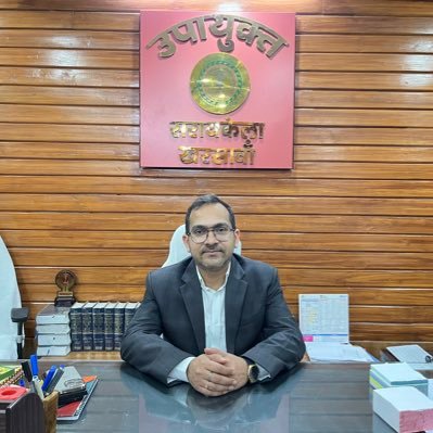 DC Seraikela-Kharsawan