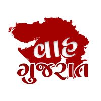 WAAH GUJARAT