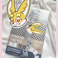 We'rePFP(Ø,G)π² | ETHGas ⛽