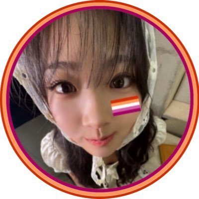 rae ☁️ CLOUD PALACE 1/27