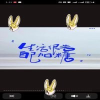 Никита Шаш（☀）