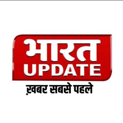 Bharat Update