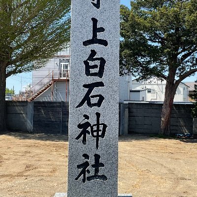 ハッピーえんど