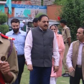 School Education Department J&K